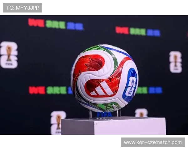 2026美加墨世界杯图片全景：比赛精彩瞬间高清大图一站式欣赏