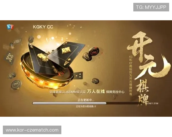 三亿体育棋牌打造公平公正的竞技环境,保障每位玩家的游戏体验 三亿体育棋牌打造公平公正的竞技环境,保障每位玩家的游戏体验
