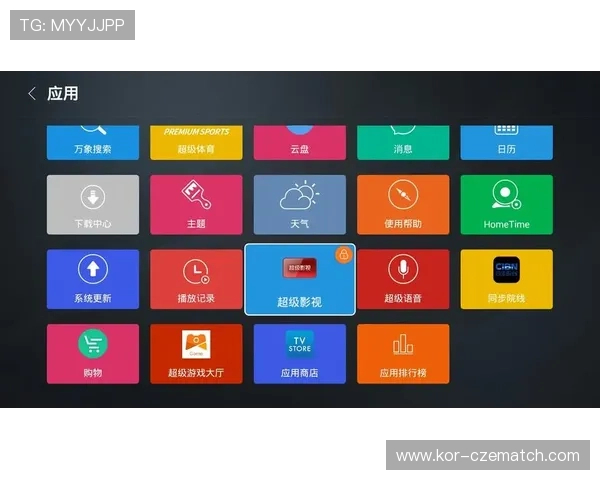 乐投体育下载官网最新版本更新内容,全面提升用户体验与赛事直播质量 乐投体育下载官网最新版本更新内容,全面提升用户体验与赛事直播质量