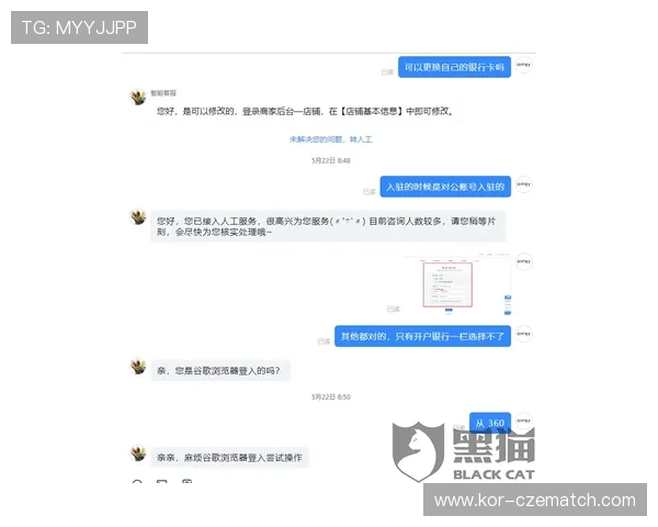在OD体育线上官网快速注册开户享受专业客服全天候在线支持与指导 在OD体育线上官网快速注册开户享受专业客服全天候在线支持与指导